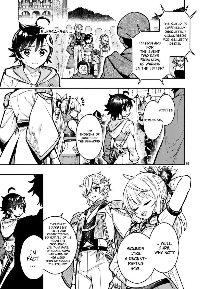 Saikyou Onna Shishu Tachi Ga Ikusei Houshin O Megutte Shuraba Chapter 57 Page 16