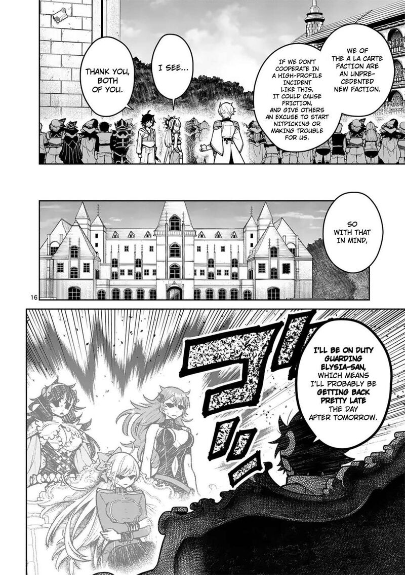 Saikyou Onna Shishu Tachi Ga Ikusei Houshin O Megutte Shuraba Chapter 57 Page 17