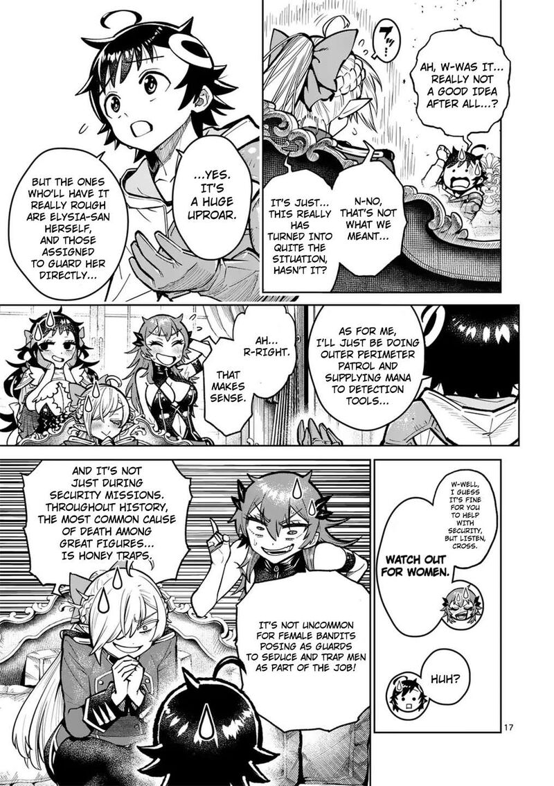 Saikyou Onna Shishu Tachi Ga Ikusei Houshin O Megutte Shuraba Chapter 57 Page 18