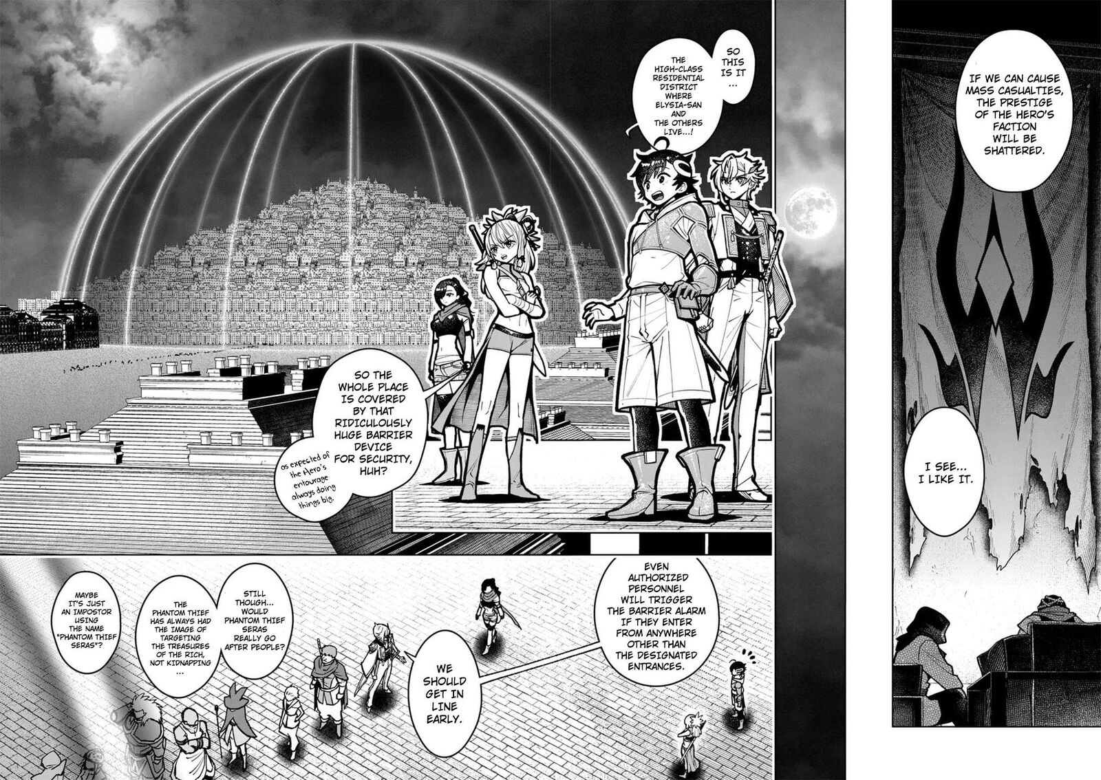 Saikyou Onna Shishu Tachi Ga Ikusei Houshin O Megutte Shuraba Chapter 57 Page 21