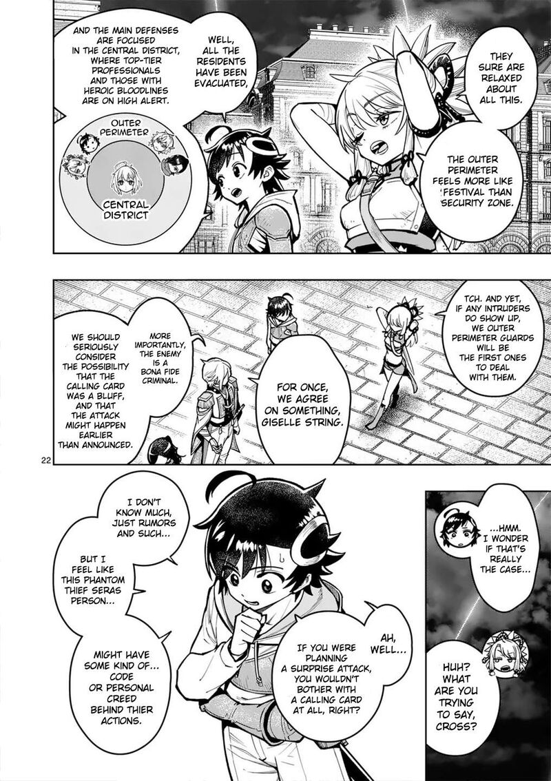 Saikyou Onna Shishu Tachi Ga Ikusei Houshin O Megutte Shuraba Chapter 57 Page 22