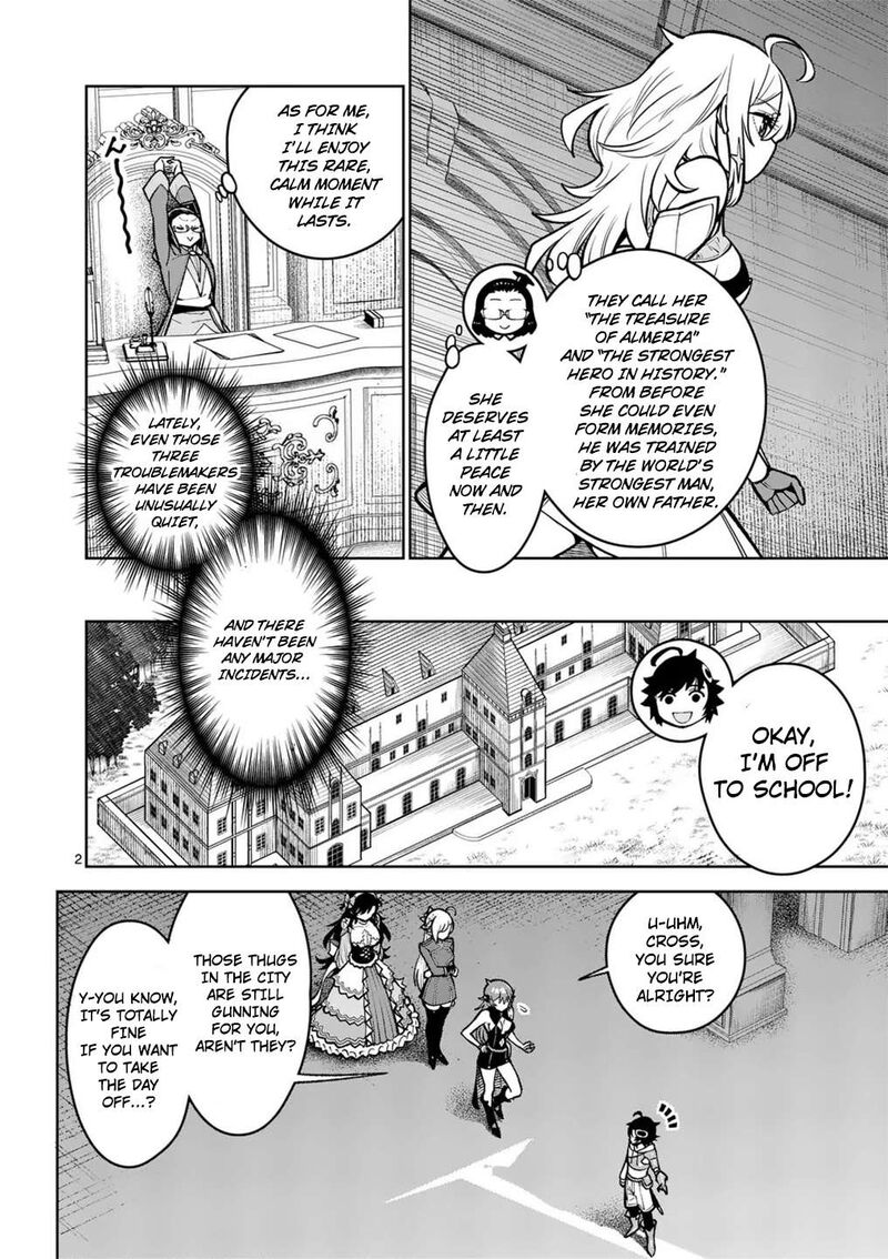 Saikyou Onna Shishu Tachi Ga Ikusei Houshin O Megutte Shuraba Chapter 57 Page 3