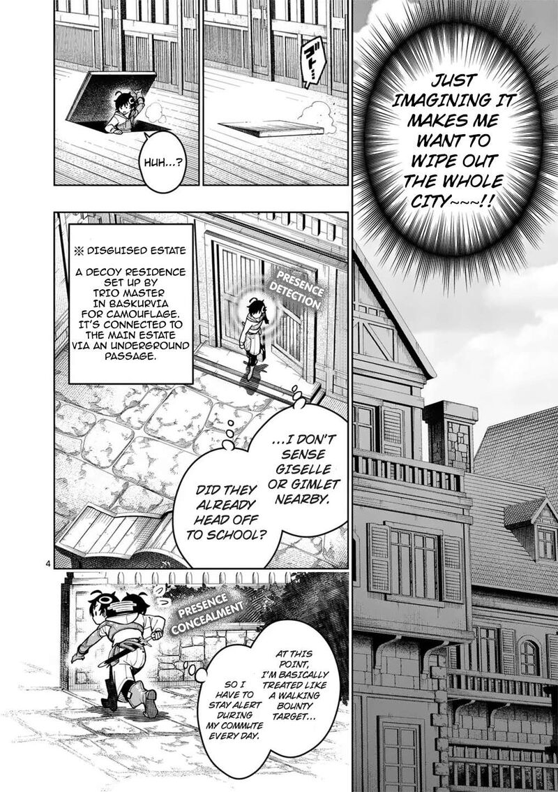 Saikyou Onna Shishu Tachi Ga Ikusei Houshin O Megutte Shuraba Chapter 57 Page 5