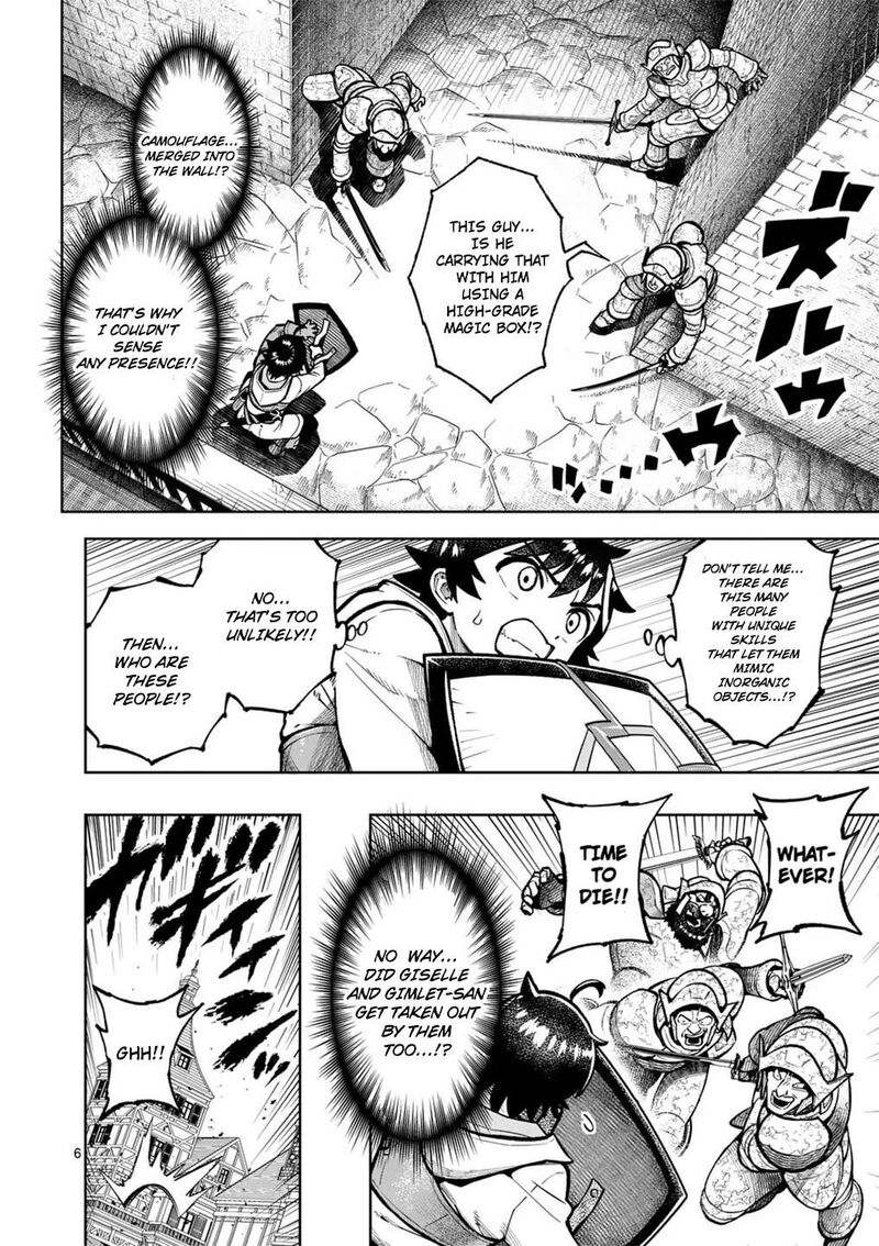 Saikyou Onna Shishu Tachi Ga Ikusei Houshin O Megutte Shuraba Chapter 57 Page 7