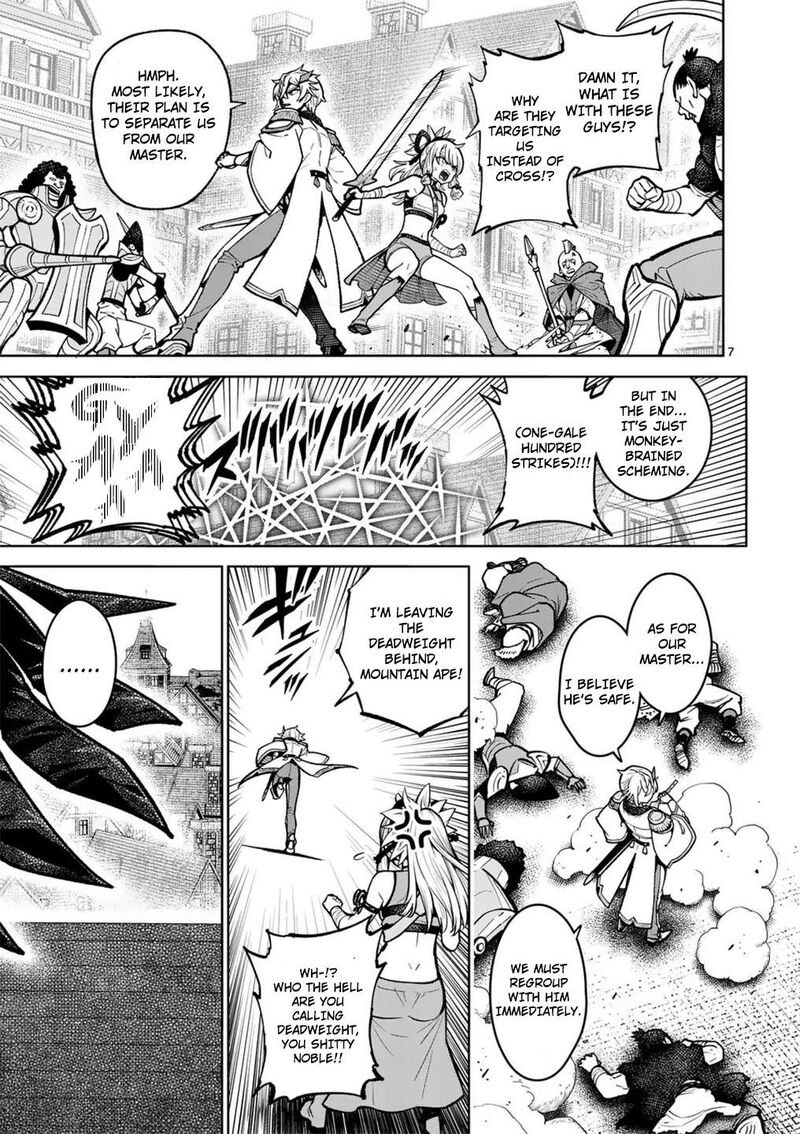 Saikyou Onna Shishu Tachi Ga Ikusei Houshin O Megutte Shuraba Chapter 57 Page 8