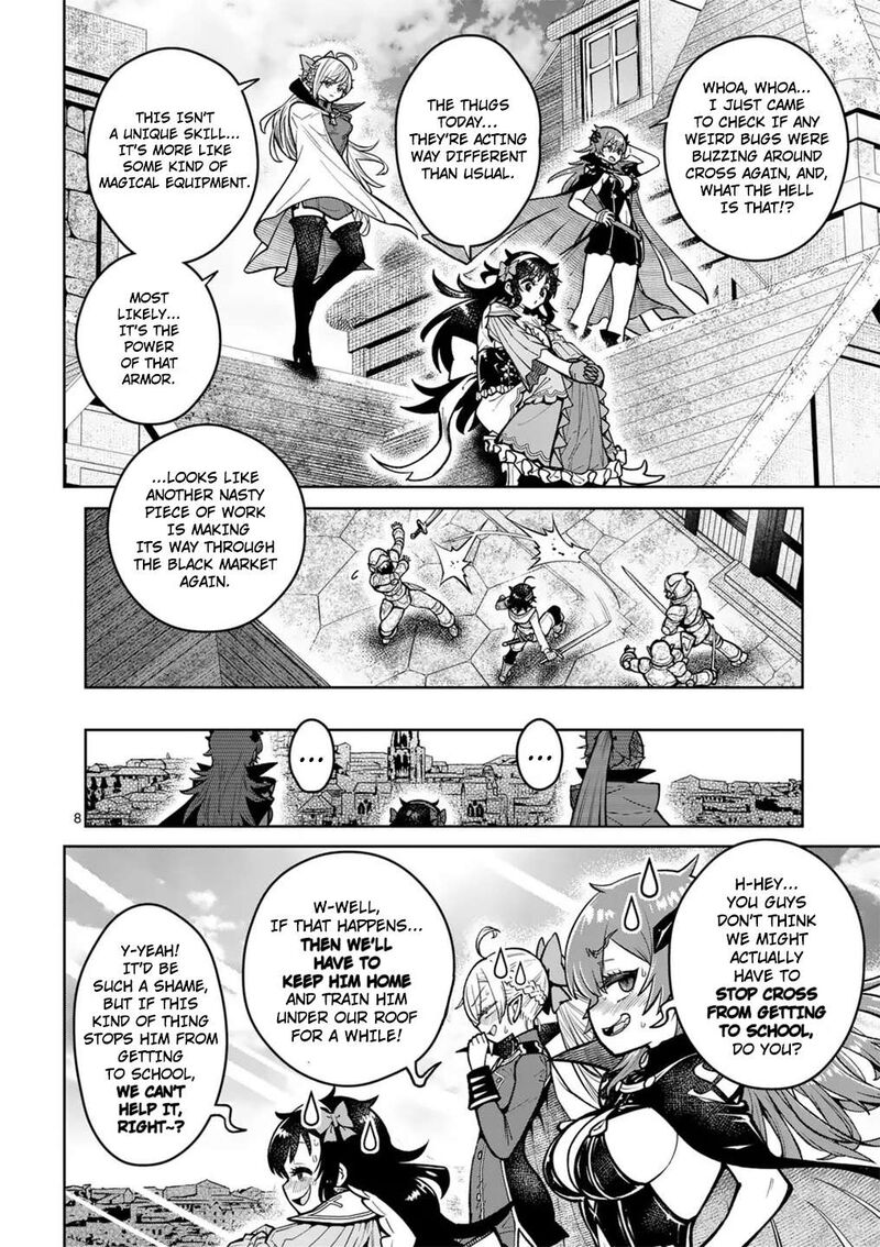 Saikyou Onna Shishu Tachi Ga Ikusei Houshin O Megutte Shuraba Chapter 57 Page 9