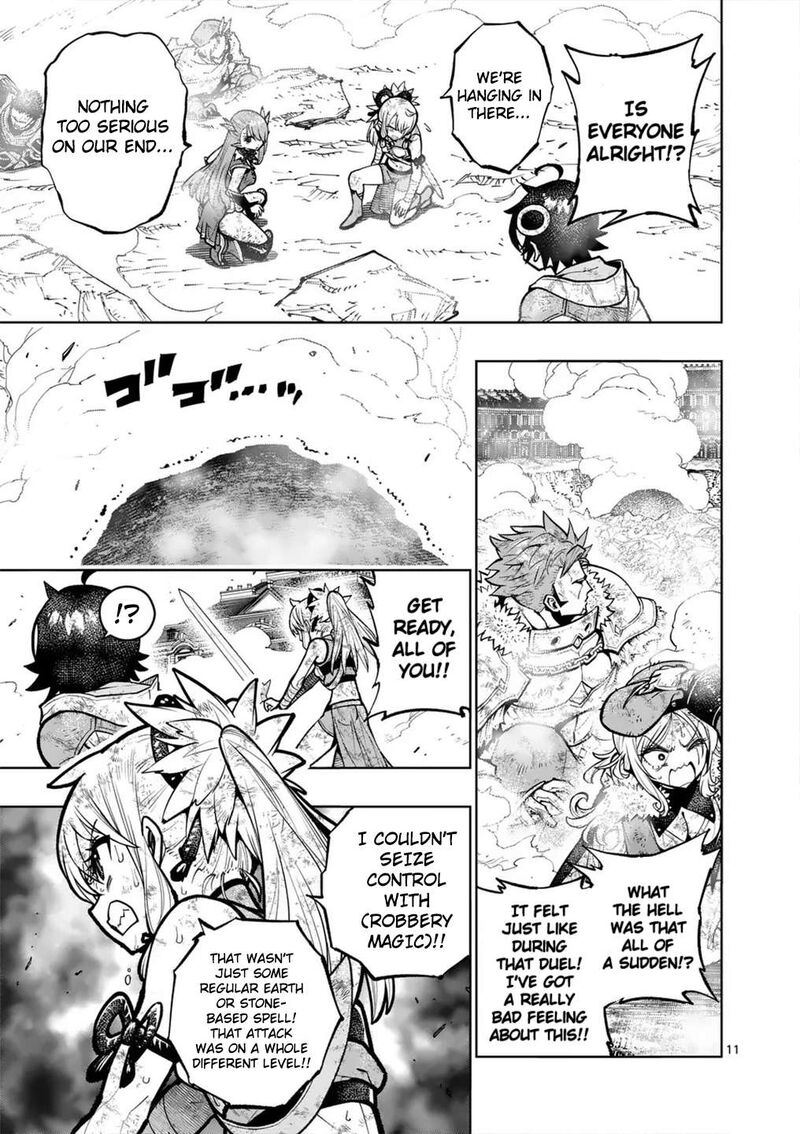 Saikyou Onna Shishu Tachi Ga Ikusei Houshin O Megutte Shuraba Chapter 58 Page 11