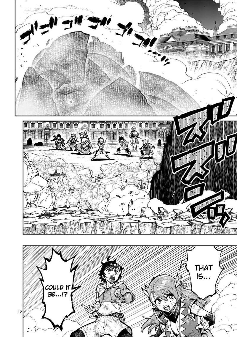 Saikyou Onna Shishu Tachi Ga Ikusei Houshin O Megutte Shuraba Chapter 58 Page 12