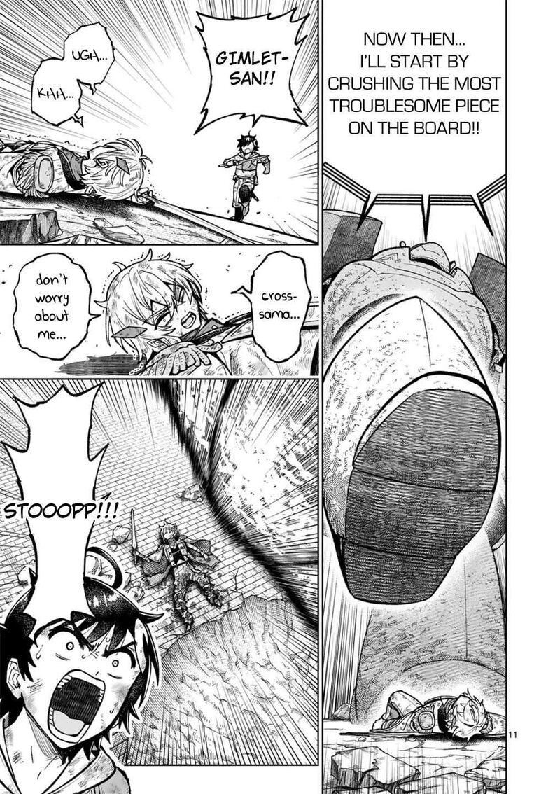 Saikyou Onna Shishu Tachi Ga Ikusei Houshin O Megutte Shuraba Chapter 59 Page 12