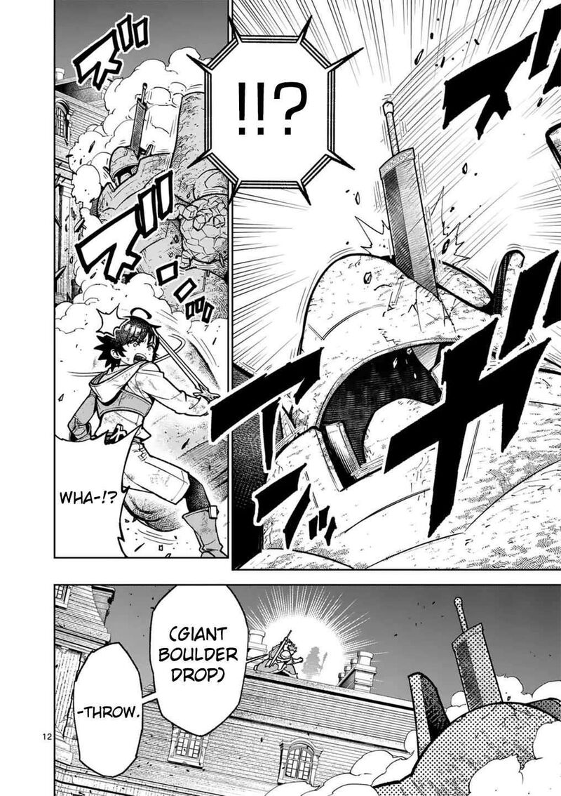 Saikyou Onna Shishu Tachi Ga Ikusei Houshin O Megutte Shuraba Chapter 59 Page 13