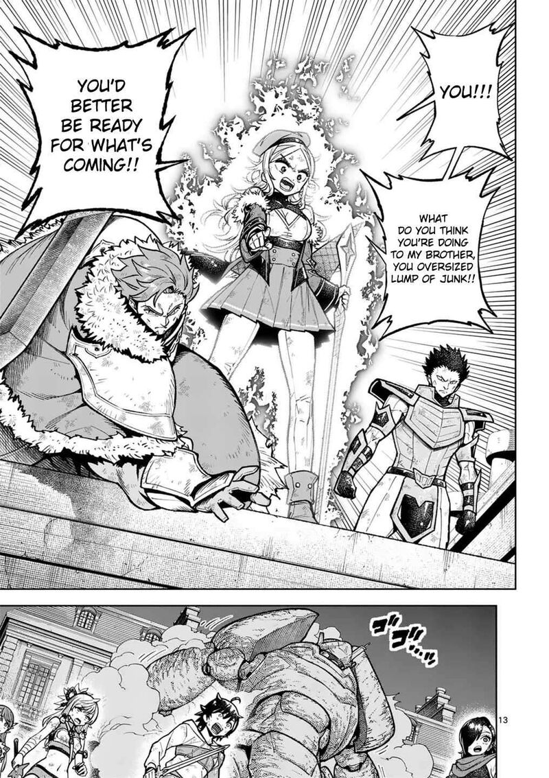 Saikyou Onna Shishu Tachi Ga Ikusei Houshin O Megutte Shuraba Chapter 59 Page 14