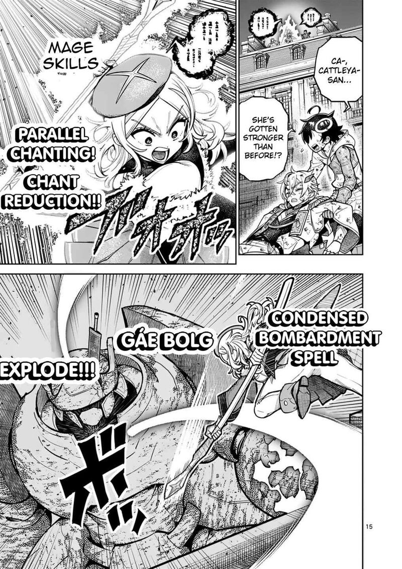 Saikyou Onna Shishu Tachi Ga Ikusei Houshin O Megutte Shuraba Chapter 59 Page 16