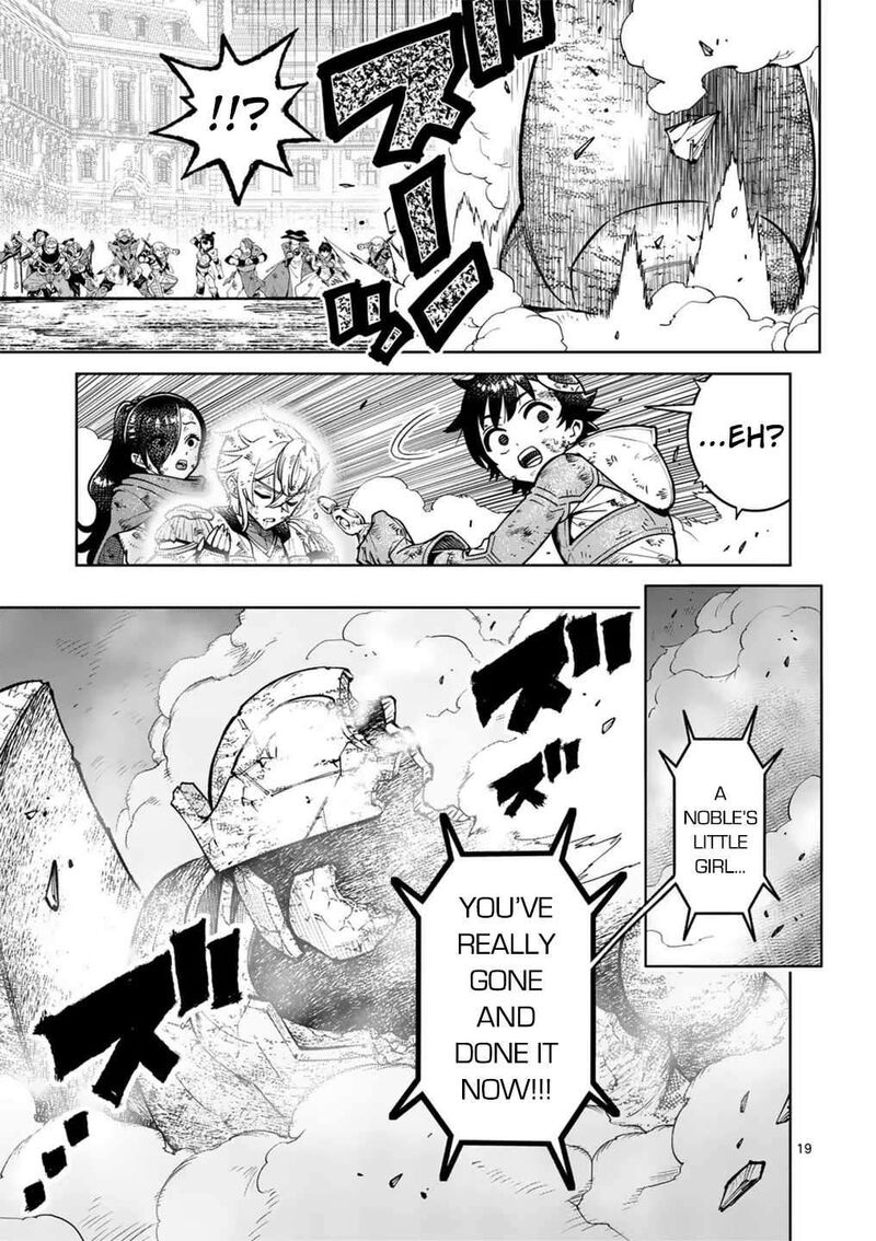 Saikyou Onna Shishu Tachi Ga Ikusei Houshin O Megutte Shuraba Chapter 59 Page 19