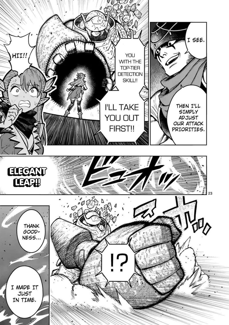 Saikyou Onna Shishu Tachi Ga Ikusei Houshin O Megutte Shuraba Chapter 59 Page 23