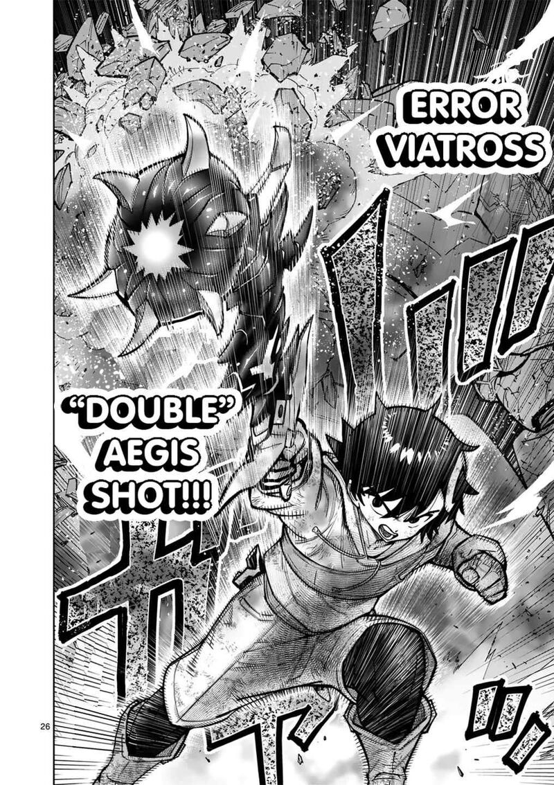 Saikyou Onna Shishu Tachi Ga Ikusei Houshin O Megutte Shuraba Chapter 59 Page 26