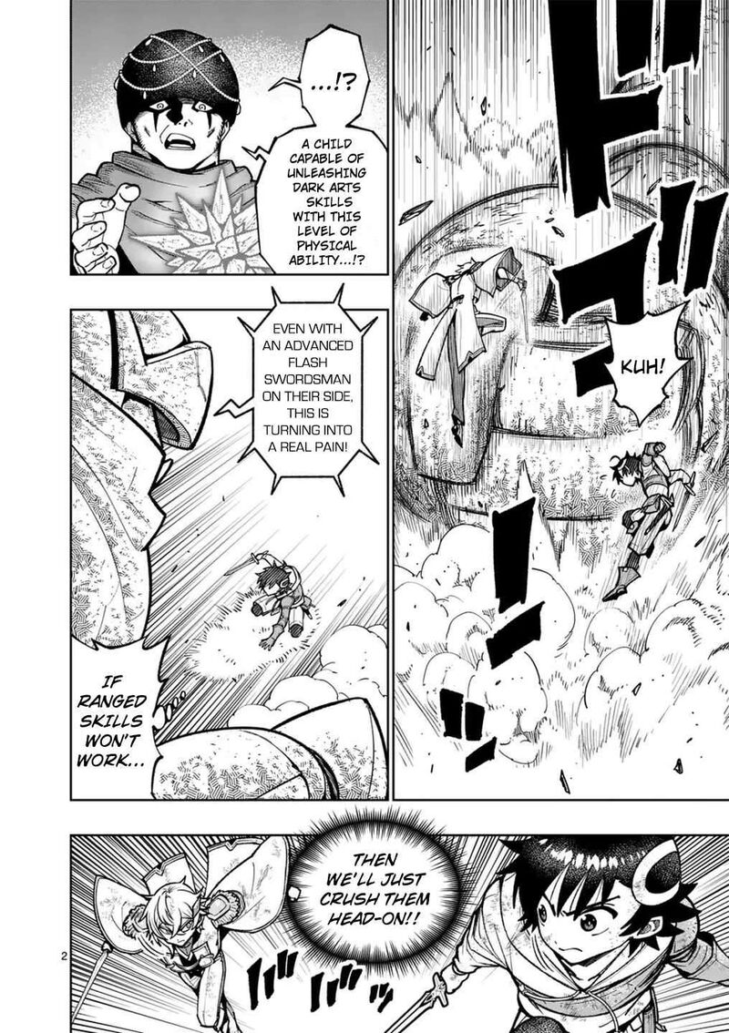 Saikyou Onna Shishu Tachi Ga Ikusei Houshin O Megutte Shuraba Chapter 59 Page 3