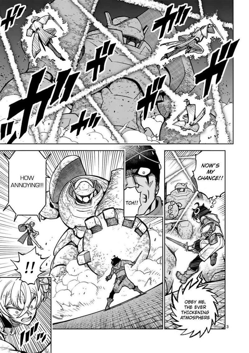 Saikyou Onna Shishu Tachi Ga Ikusei Houshin O Megutte Shuraba Chapter 59 Page 4