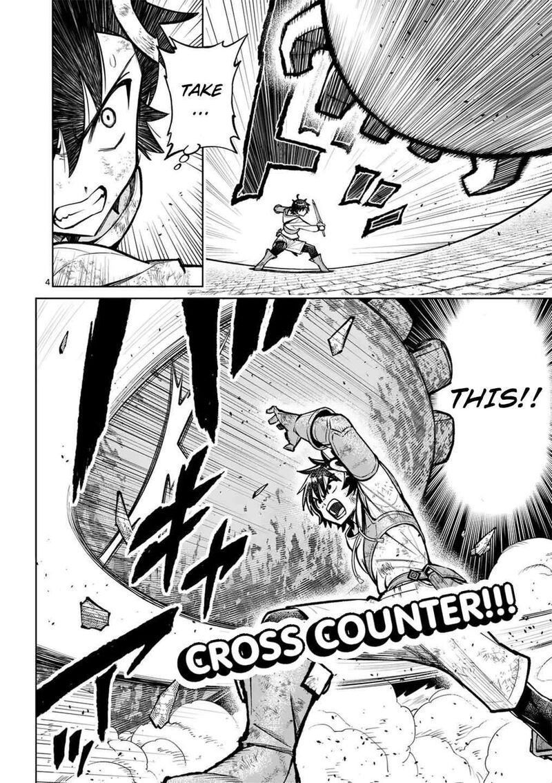 Saikyou Onna Shishu Tachi Ga Ikusei Houshin O Megutte Shuraba Chapter 59 Page 5