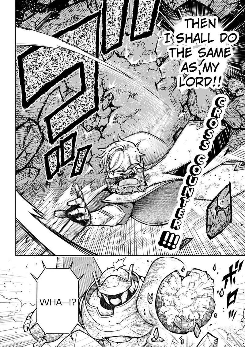 Saikyou Onna Shishu Tachi Ga Ikusei Houshin O Megutte Shuraba Chapter 59 Page 7