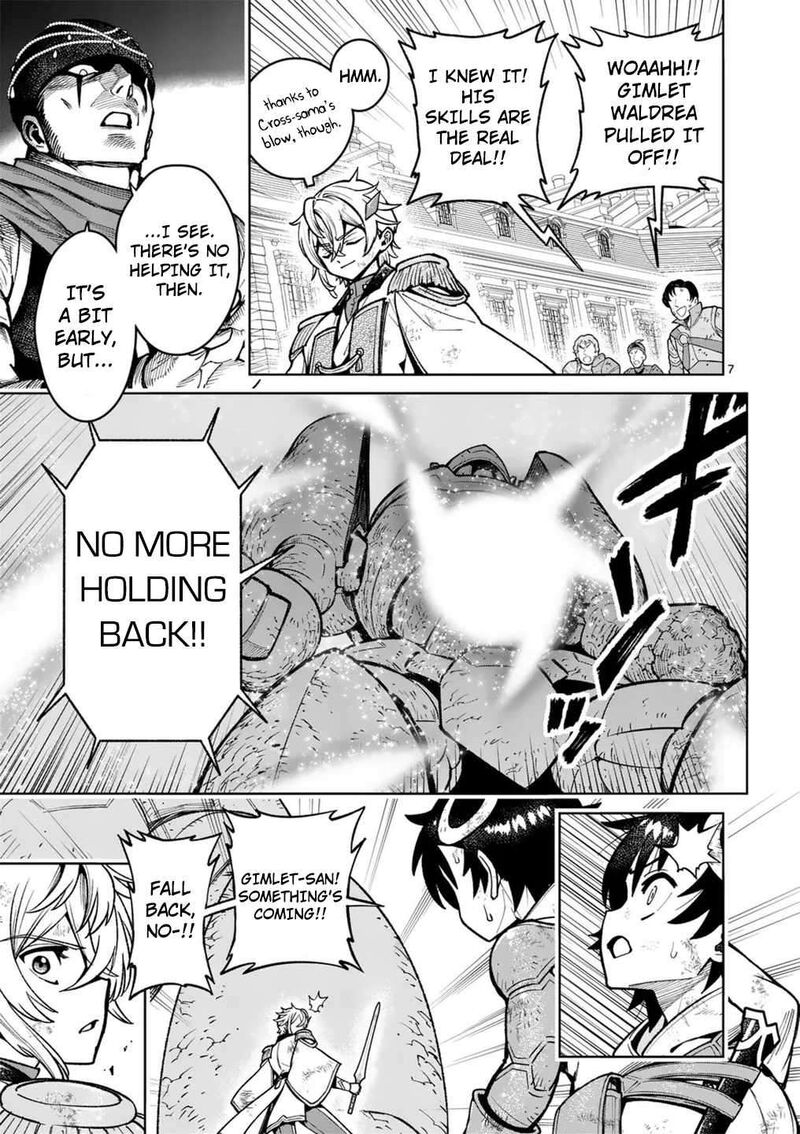 Saikyou Onna Shishu Tachi Ga Ikusei Houshin O Megutte Shuraba Chapter 59 Page 8