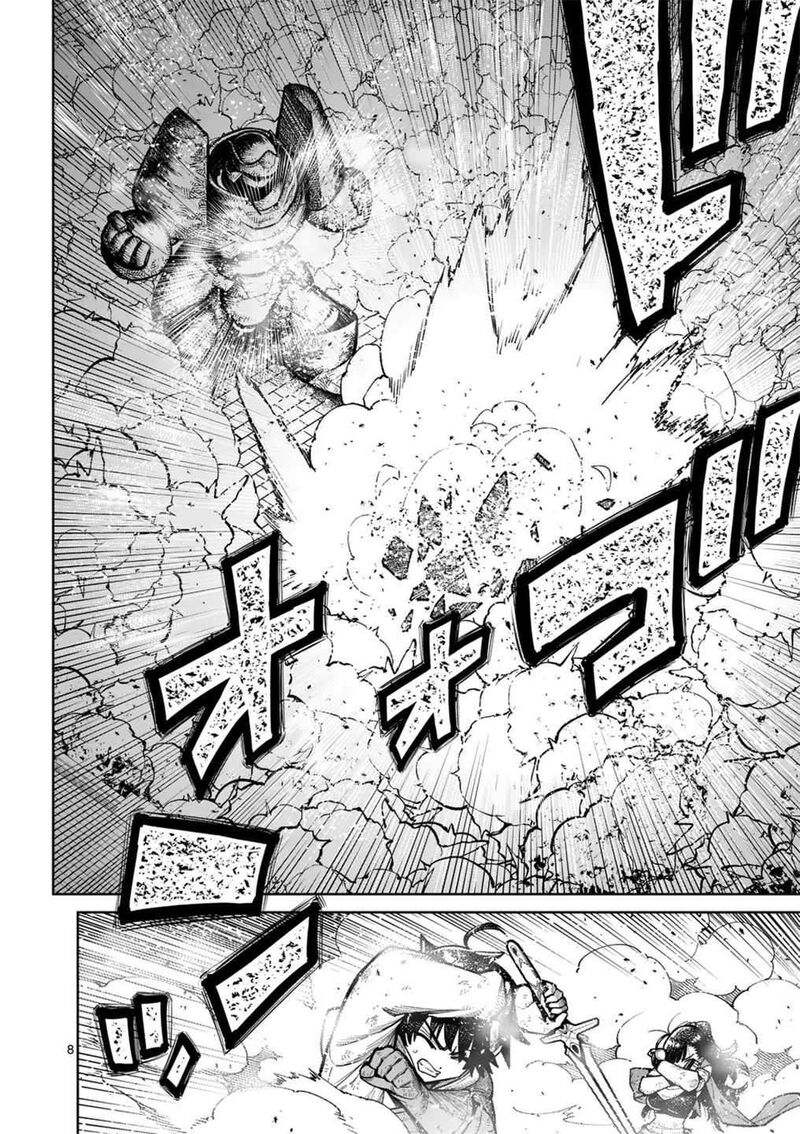 Saikyou Onna Shishu Tachi Ga Ikusei Houshin O Megutte Shuraba Chapter 59 Page 9