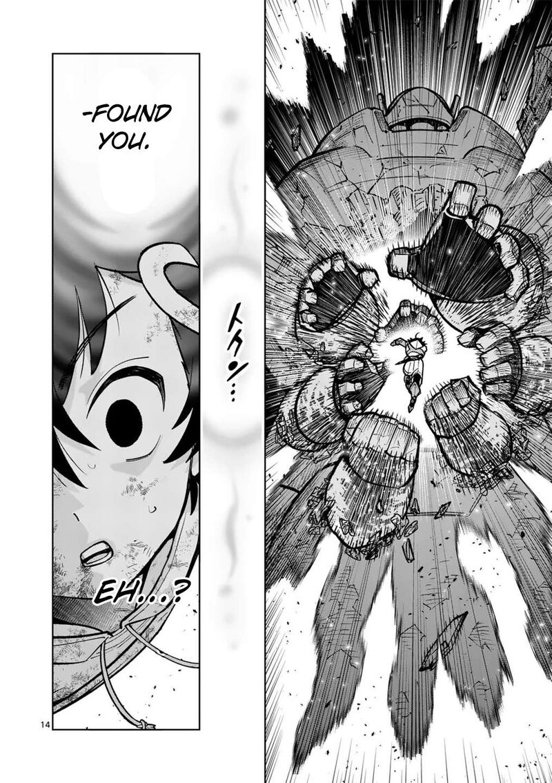 Saikyou Onna Shishu Tachi Ga Ikusei Houshin O Megutte Shuraba Chapter 60 Page 15