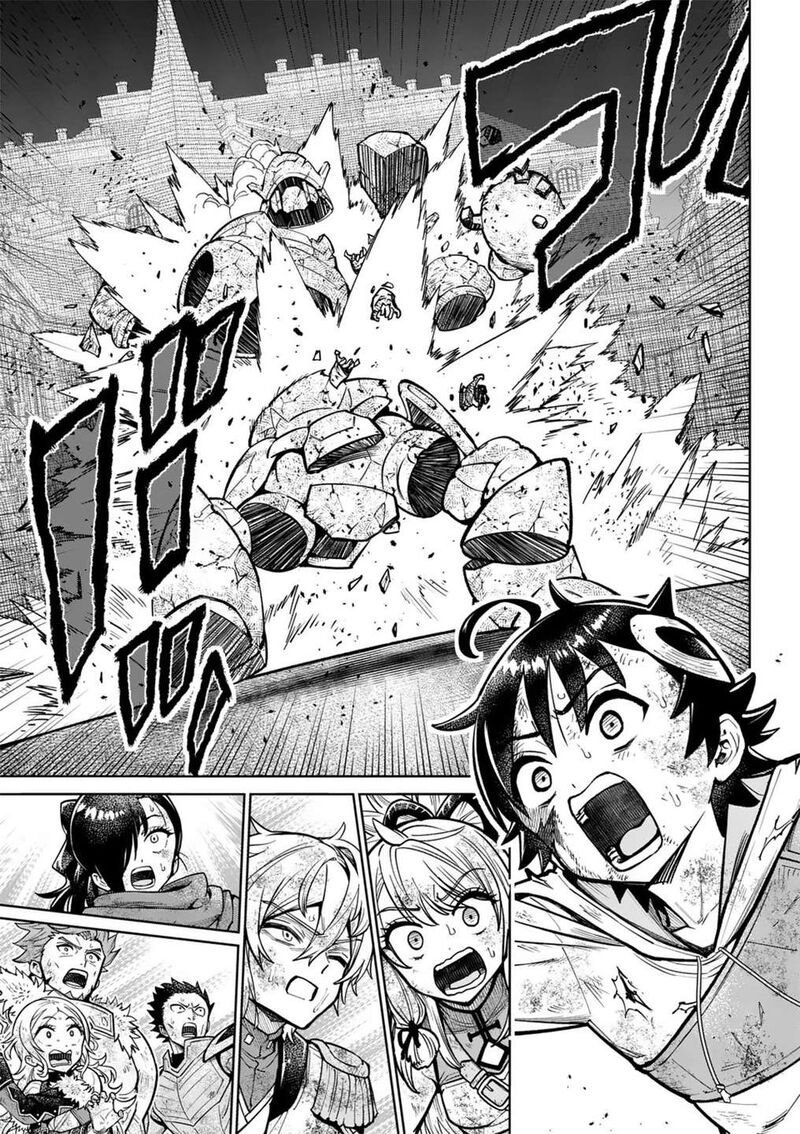 Saikyou Onna Shishu Tachi Ga Ikusei Houshin O Megutte Shuraba Chapter 60 Page 16