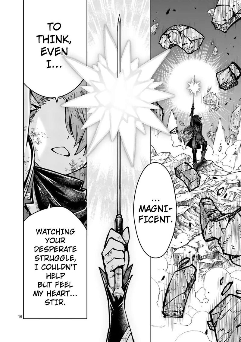 Saikyou Onna Shishu Tachi Ga Ikusei Houshin O Megutte Shuraba Chapter 60 Page 17