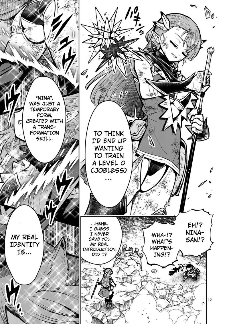 Saikyou Onna Shishu Tachi Ga Ikusei Houshin O Megutte Shuraba Chapter 60 Page 18