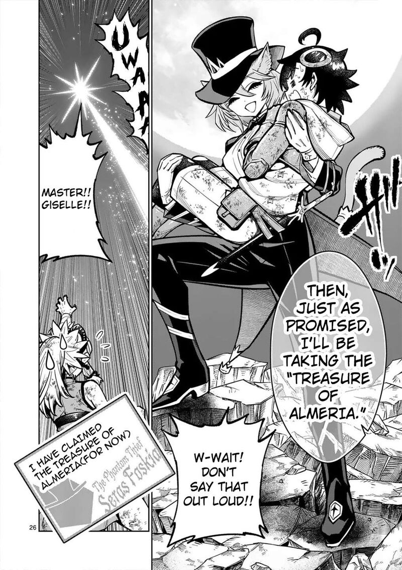 Saikyou Onna Shishu Tachi Ga Ikusei Houshin O Megutte Shuraba Chapter 60 Page 26