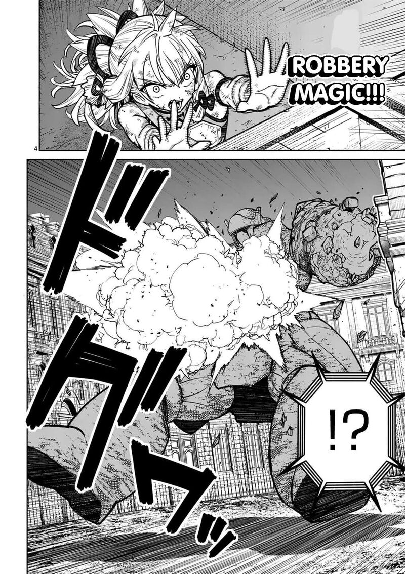 Saikyou Onna Shishu Tachi Ga Ikusei Houshin O Megutte Shuraba Chapter 60 Page 5