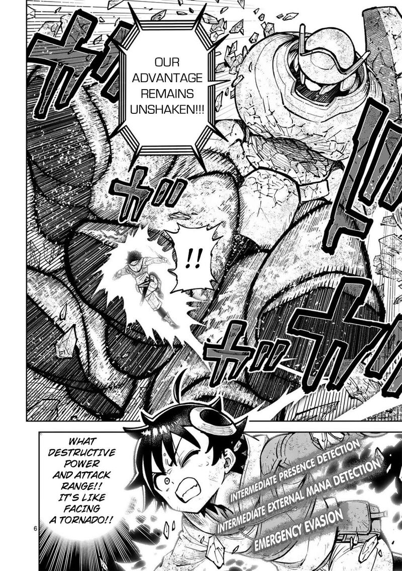 Saikyou Onna Shishu Tachi Ga Ikusei Houshin O Megutte Shuraba Chapter 60 Page 7