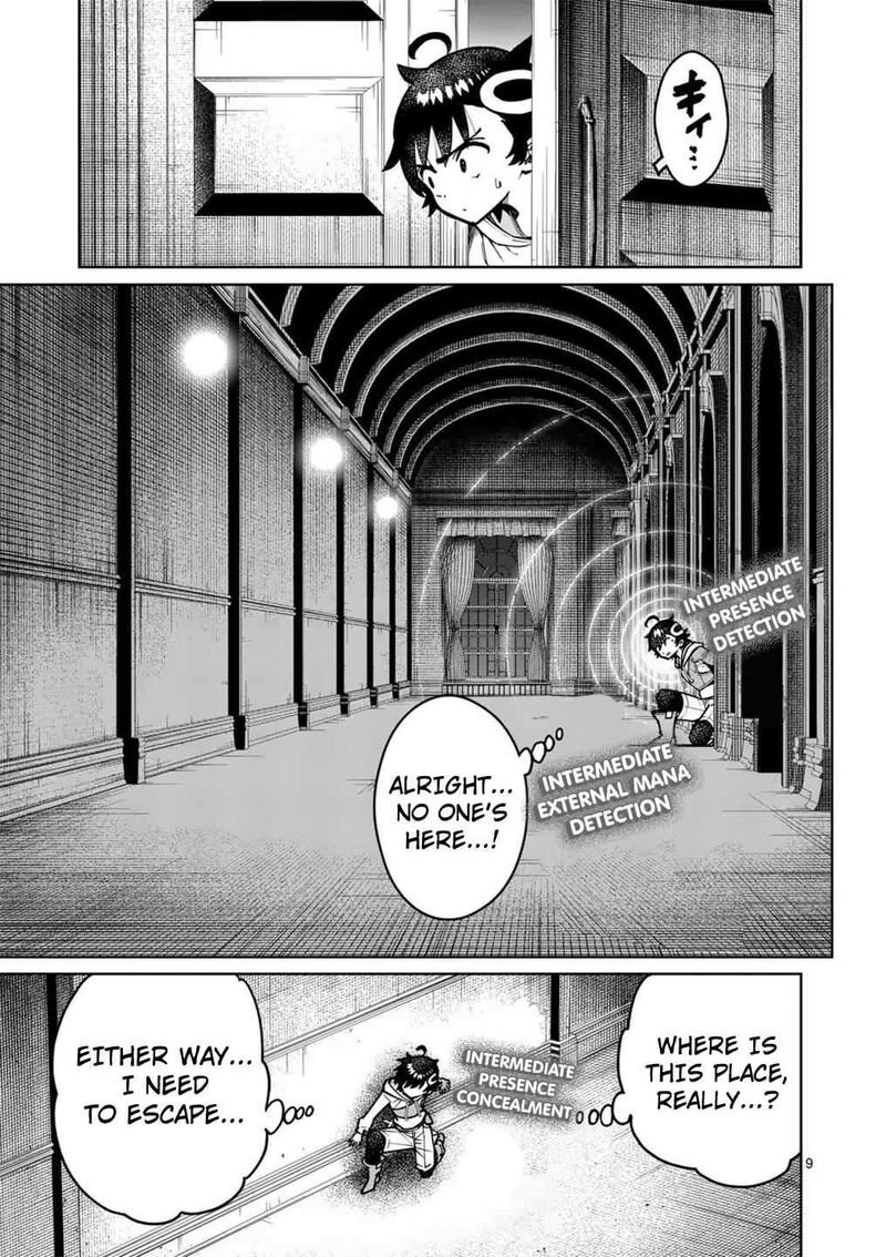 Saikyou Onna Shishu Tachi Ga Ikusei Houshin O Megutte Shuraba Chapter 61 Page 10