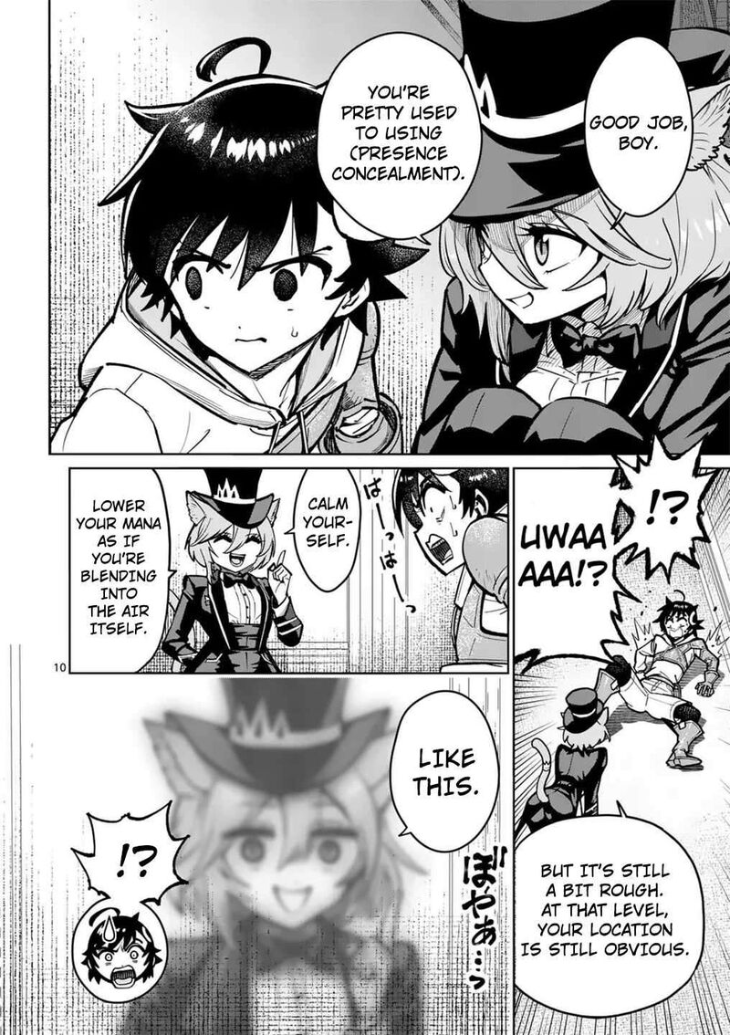 Saikyou Onna Shishu Tachi Ga Ikusei Houshin O Megutte Shuraba Chapter 61 Page 11