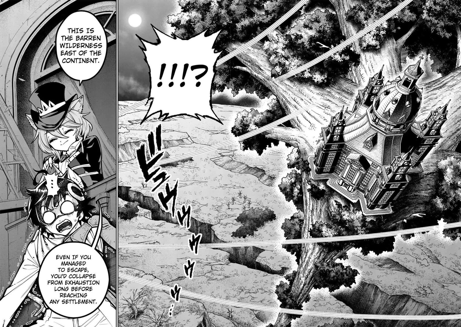 Saikyou Onna Shishu Tachi Ga Ikusei Houshin O Megutte Shuraba Chapter 61 Page 13