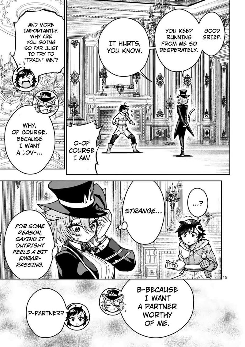 Saikyou Onna Shishu Tachi Ga Ikusei Houshin O Megutte Shuraba Chapter 61 Page 15