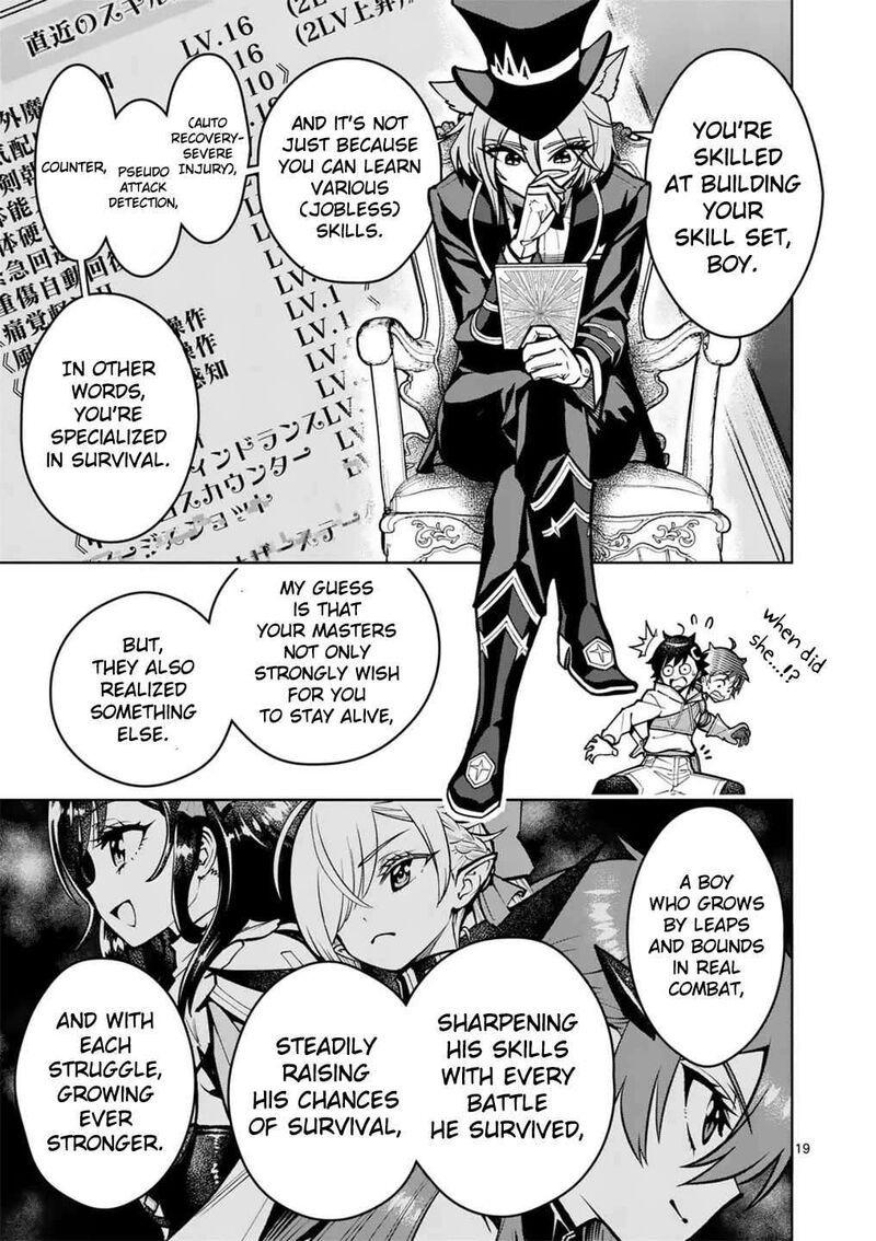 Saikyou Onna Shishu Tachi Ga Ikusei Houshin O Megutte Shuraba Chapter 61 Page 19