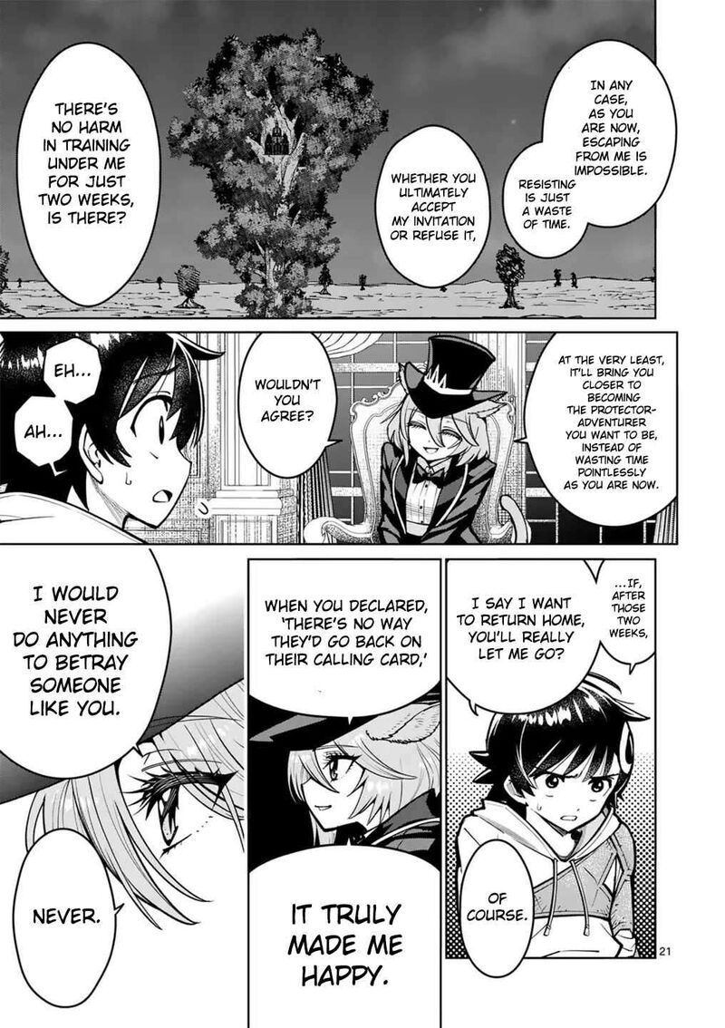 Saikyou Onna Shishu Tachi Ga Ikusei Houshin O Megutte Shuraba Chapter 61 Page 21