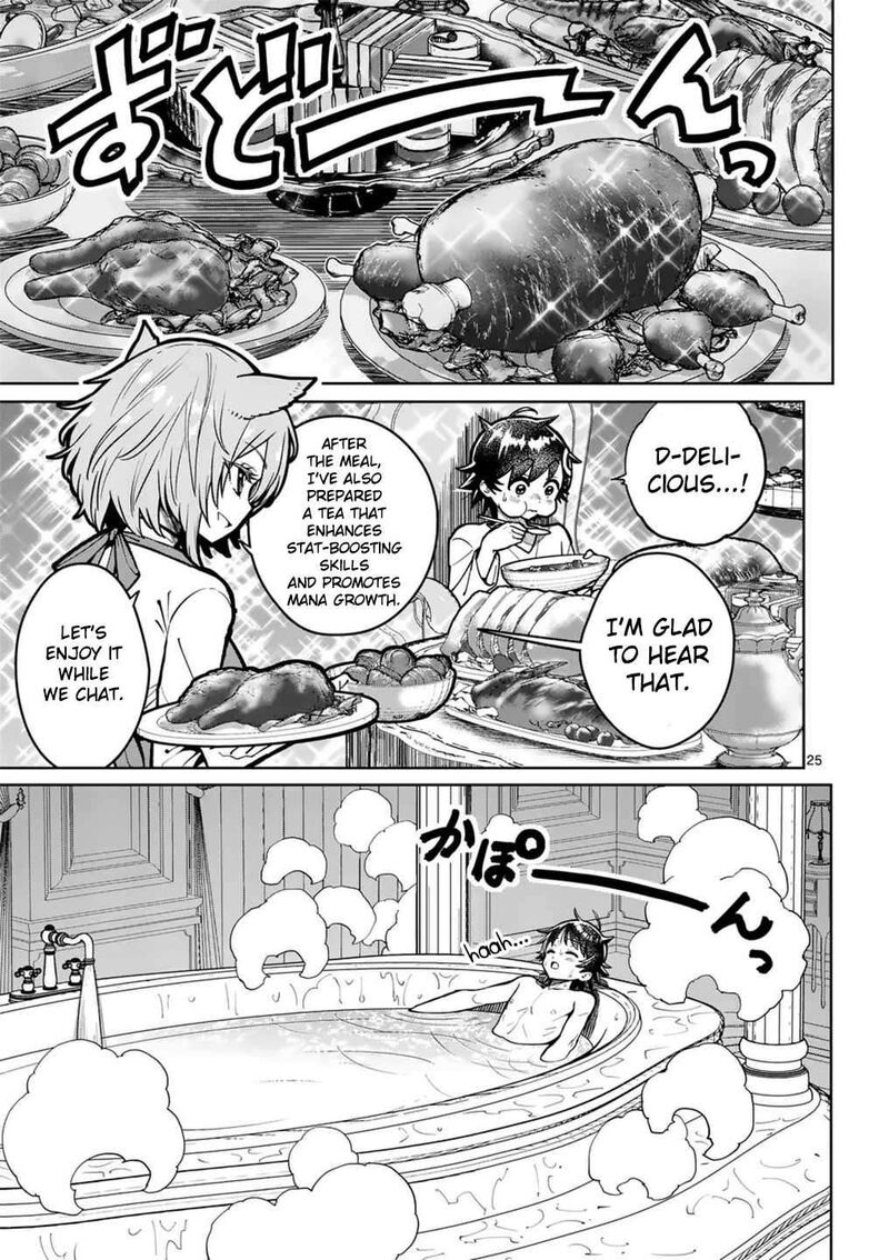 Saikyou Onna Shishu Tachi Ga Ikusei Houshin O Megutte Shuraba Chapter 61 Page 25