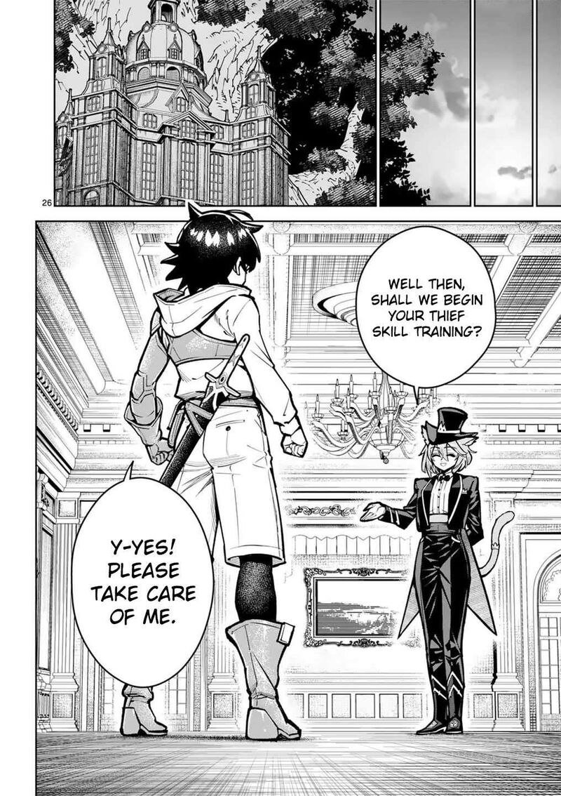 Saikyou Onna Shishu Tachi Ga Ikusei Houshin O Megutte Shuraba Chapter 61 Page 26