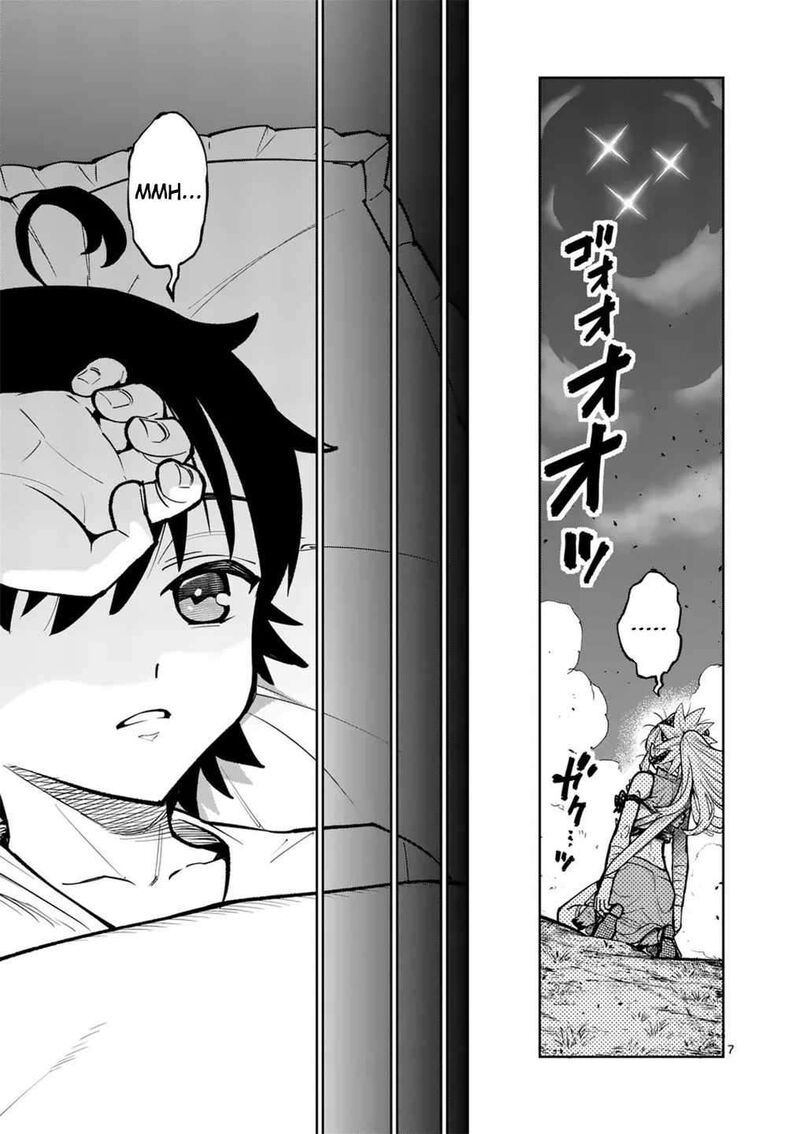 Saikyou Onna Shishu Tachi Ga Ikusei Houshin O Megutte Shuraba Chapter 61 Page 8