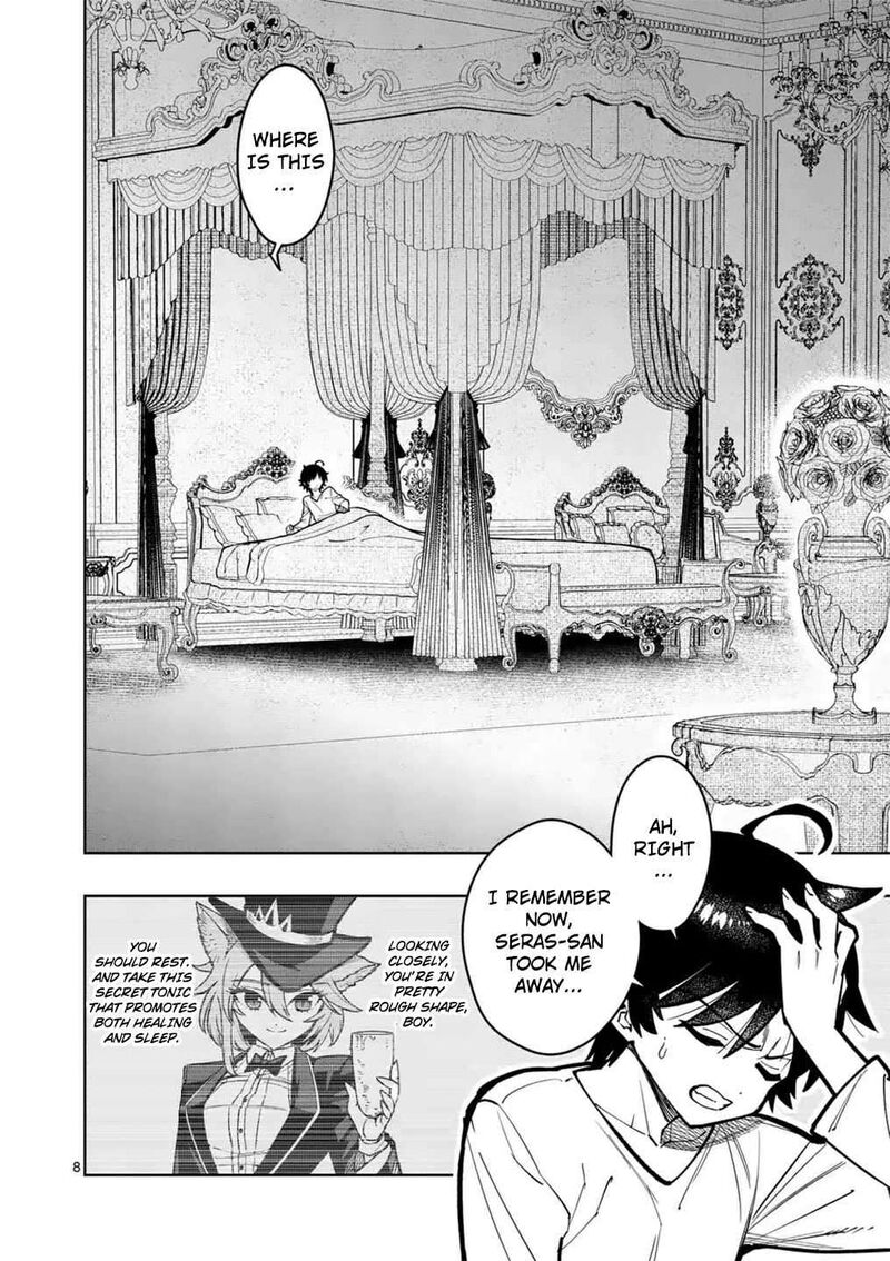 Saikyou Onna Shishu Tachi Ga Ikusei Houshin O Megutte Shuraba Chapter 61 Page 9