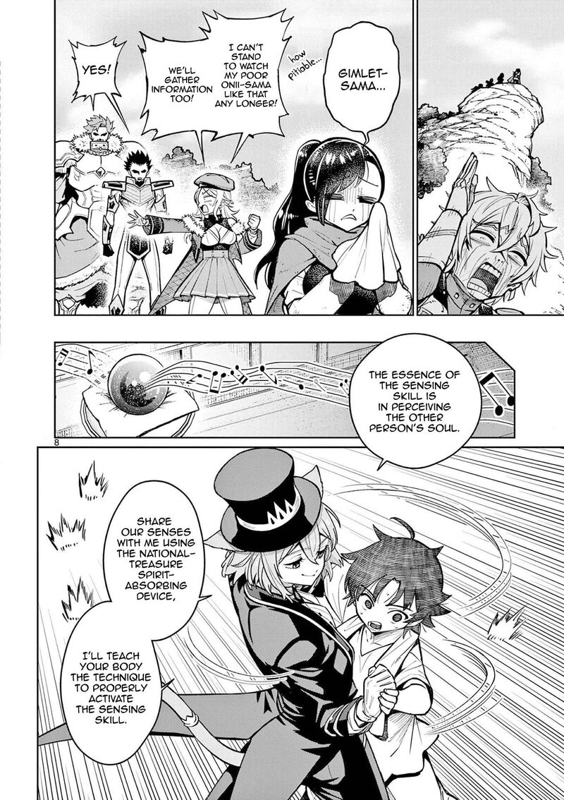 Saikyou Onna Shishu Tachi Ga Ikusei Houshin O Megutte Shuraba Chapter 62 Page 10