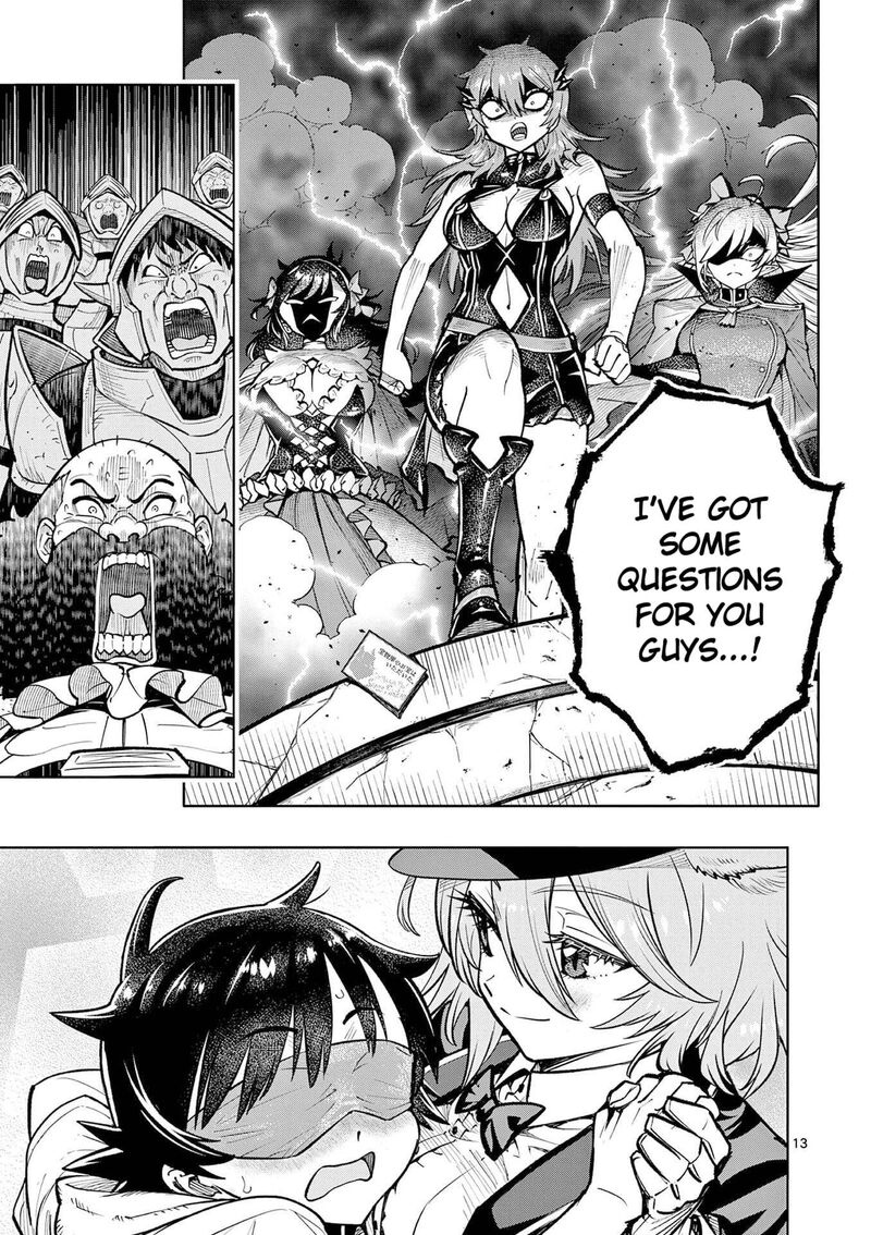 Saikyou Onna Shishu Tachi Ga Ikusei Houshin O Megutte Shuraba Chapter 62 Page 15