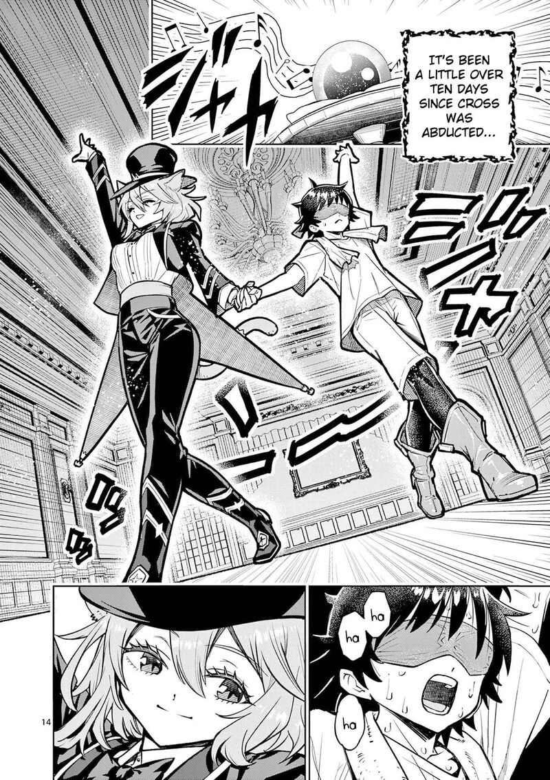 Saikyou Onna Shishu Tachi Ga Ikusei Houshin O Megutte Shuraba Chapter 62 Page 16