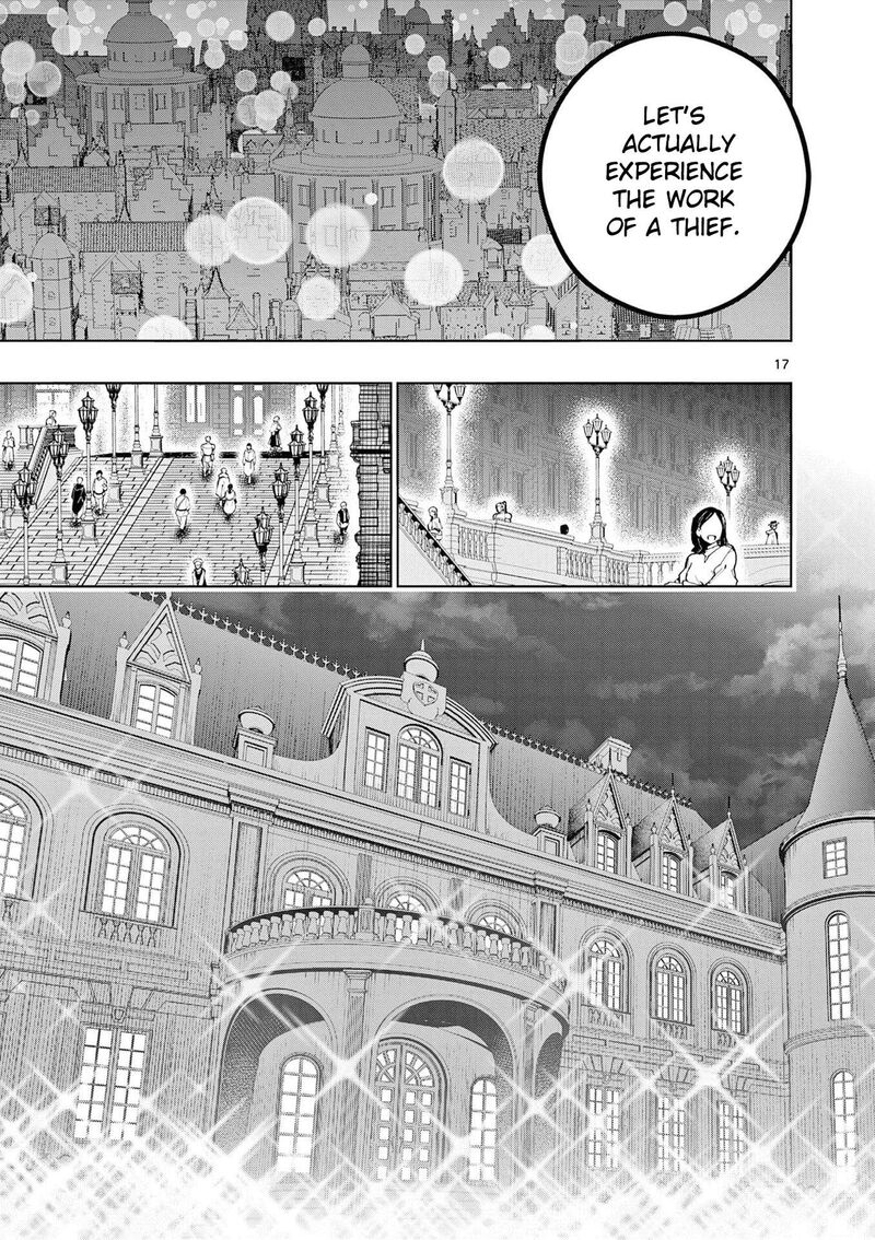 Saikyou Onna Shishu Tachi Ga Ikusei Houshin O Megutte Shuraba Chapter 62 Page 19