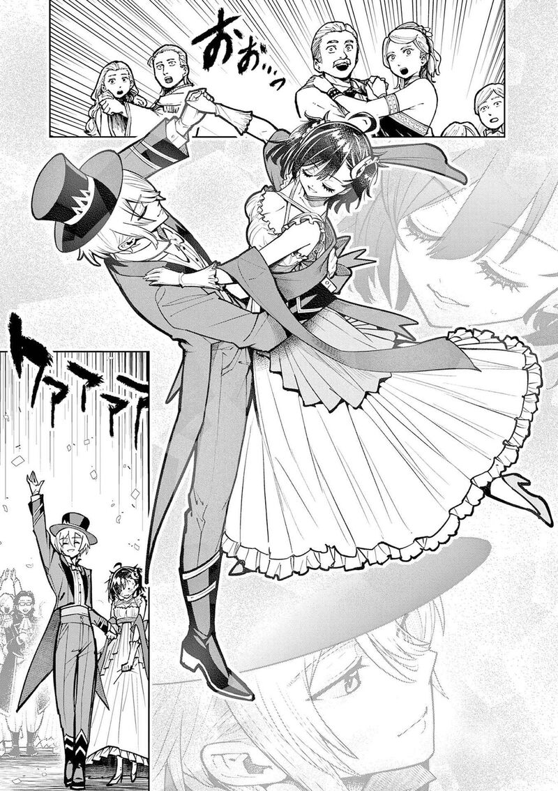 Saikyou Onna Shishu Tachi Ga Ikusei Houshin O Megutte Shuraba Chapter 62 Page 25