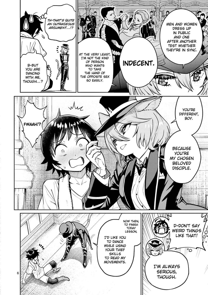 Saikyou Onna Shishu Tachi Ga Ikusei Houshin O Megutte Shuraba Chapter 62 Page 8