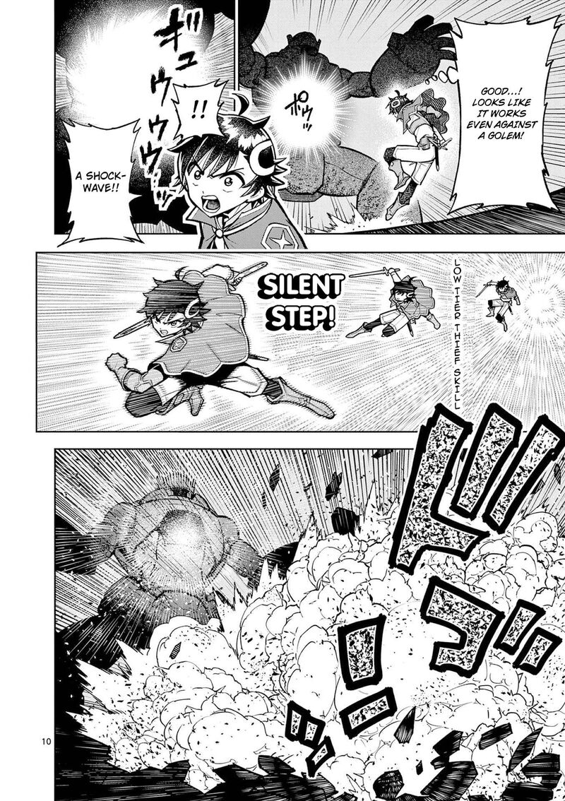 Saikyou Onna Shishu Tachi Ga Ikusei Houshin O Megutte Shuraba Chapter 63 Page 11