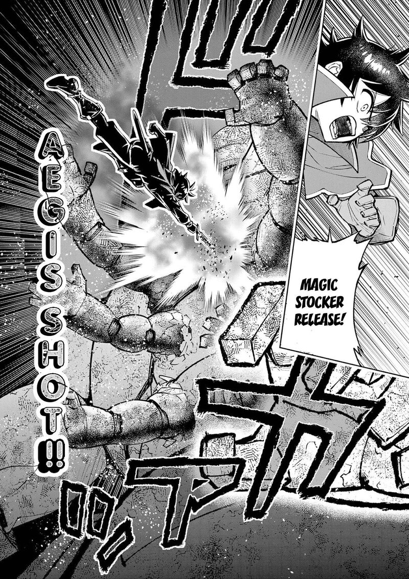 Saikyou Onna Shishu Tachi Ga Ikusei Houshin O Megutte Shuraba Chapter 63 Page 13